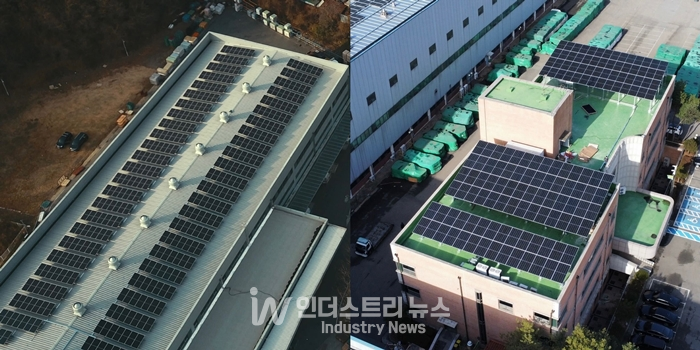 엔라이튼, 한샘·삼화제지에 지붕태양광 설치… 전기요금 절감 통합 솔루션 제공