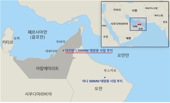 서부발전, UAE서 분당신도시 면적 태양광발전 사업 수주
