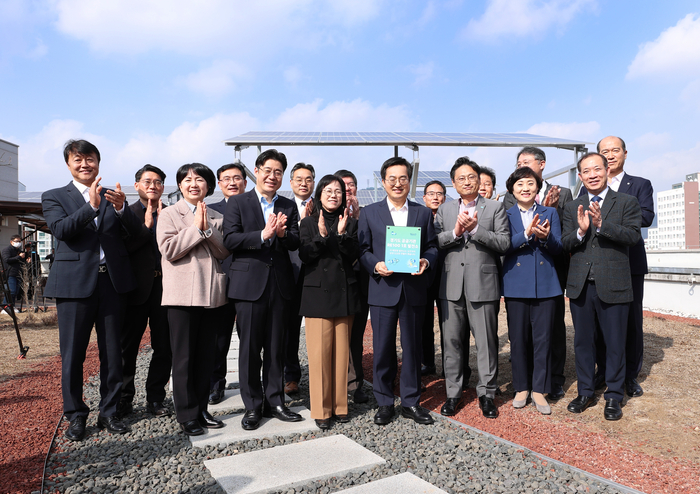 경기도, 북부청사에 360kW 규모 태양광발전소 건립