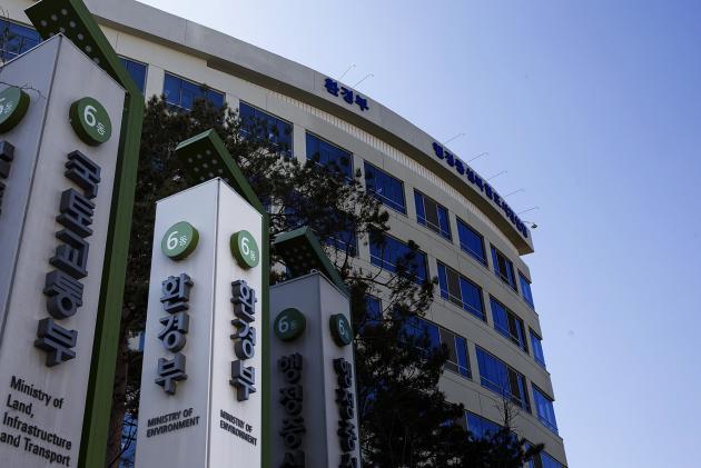 “탄소중립 포인트, 카카오페이로 지급”…환경부·카카오 맞손