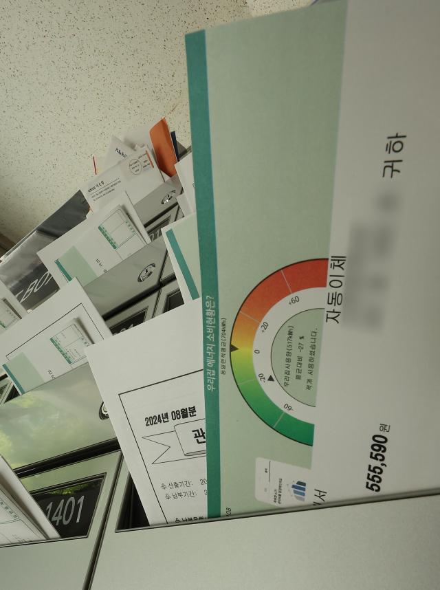 [에너지 대계] AI도 헤매는 전력 수급 예측..."40년 넘은 전기본 틀 바꿔야"