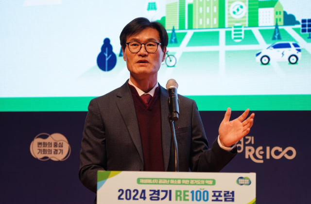 "지난해 신규 태양광, 전국은 8% 줄었으나 경기도는 18% 늘었다"