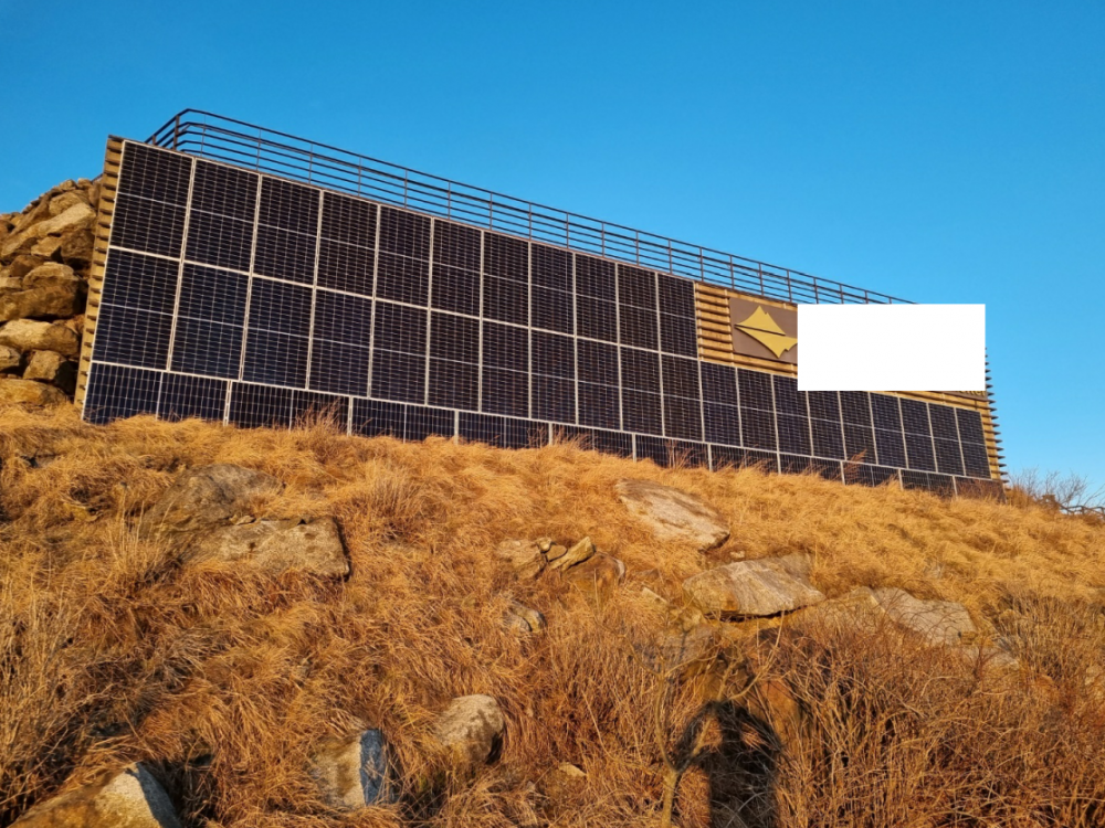 소백산 태양광발전소 (21KW)